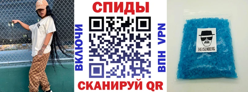 наркота  Алагир  Амфетамин 97% 