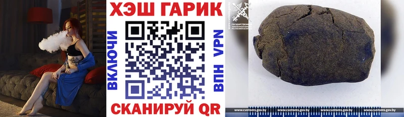 kraken ссылки  цены   Алагир  Гашиш 40% ТГК 