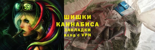 каннабис Архангельск