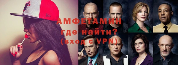 кокаин VHQ Киров