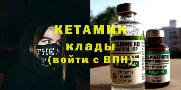 mix Пенза