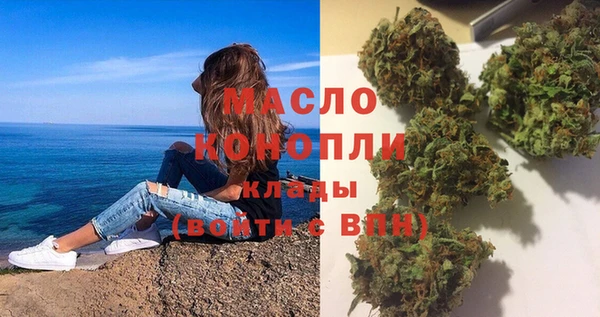 mix Пенза