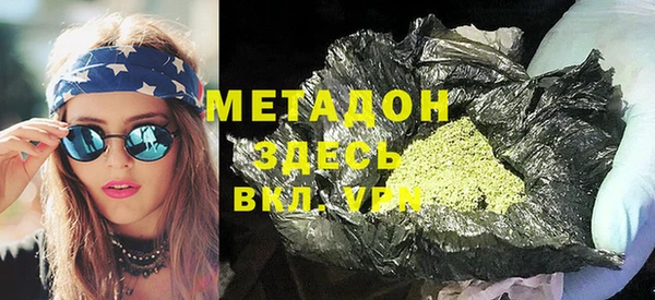 mix Пенза