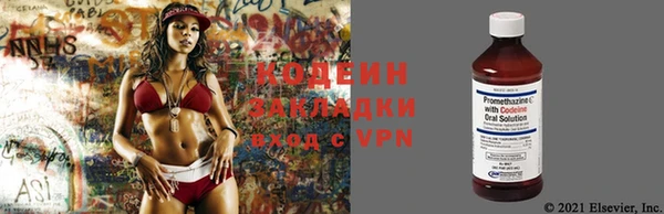 гашиш Балашиха