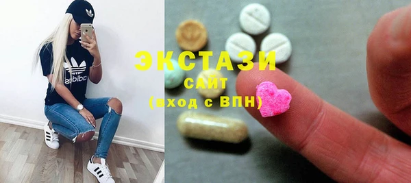 каннабис Архангельск