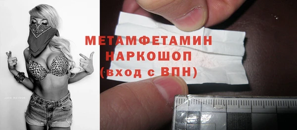 mix Пенза