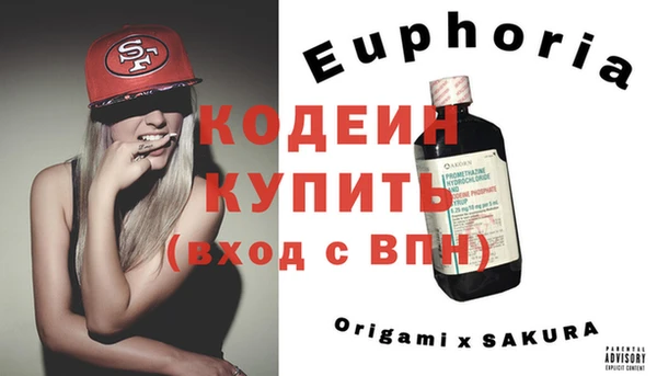mix Пенза