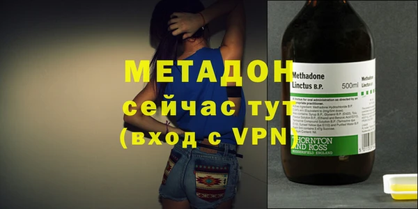 кокаин VHQ Киров