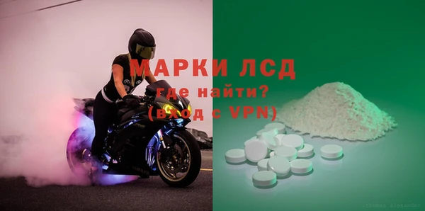 каннабис Архангельск