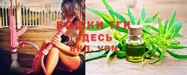 mix Абинск