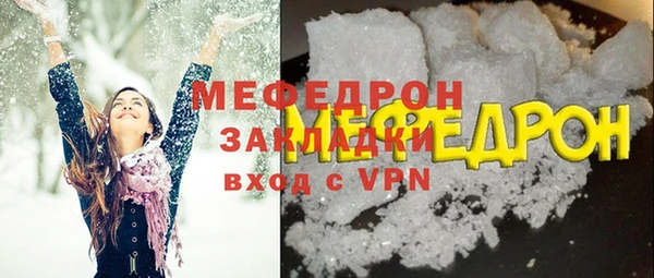 ПСИЛОЦИБИНОВЫЕ ГРИБЫ Чита