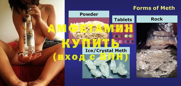 mix Абинск