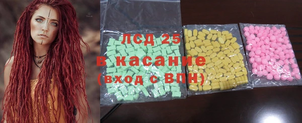 каннабис Архангельск