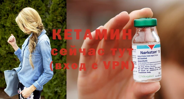 ПСИЛОЦИБИНОВЫЕ ГРИБЫ Чита
