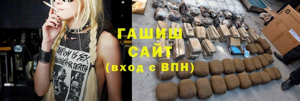 кокаин VHQ Киров