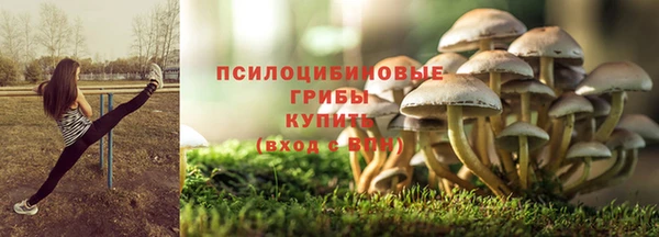 кокаин VHQ Киров
