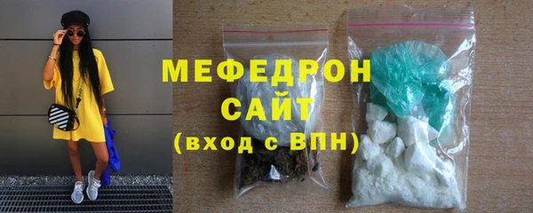 гашиш Балашиха