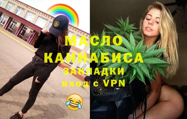 mix Пенза
