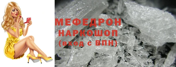 ПСИЛОЦИБИНОВЫЕ ГРИБЫ Чита