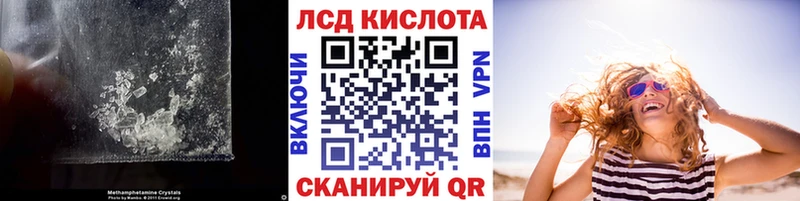 ЛСД экстази ecstasy  Алагир 