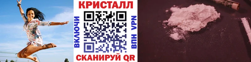 Метамфетамин винт  Алагир 
